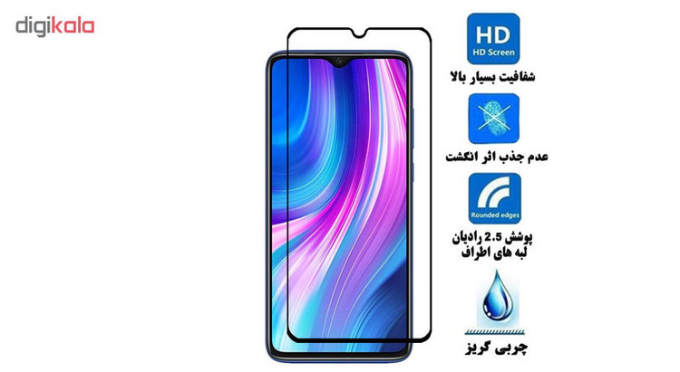 محافظ صفحه نمایش سرامیکی هورس مدل CRM مناسب برای گوشی موبایل شیائومی Redmi Note 8 Pro بسته سه عددی
