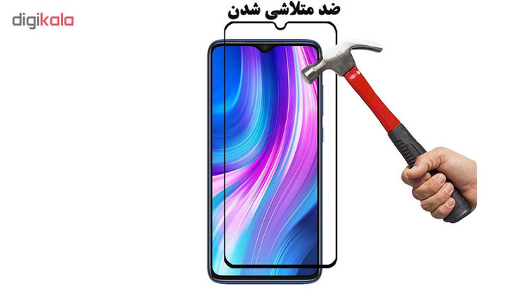 محافظ صفحه نمایش سرامیکی هورس مدل CRM مناسب برای گوشی موبایل شیائومی Redmi Note 8 Pro بسته سه عددی
