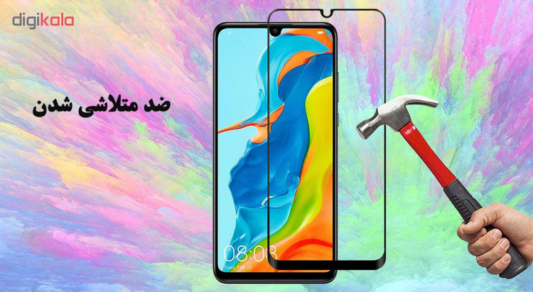 محافظ صفحه نمایش سرامیکی هورس مدل CRM مناسب برای گوشی موبایل هوآوی P30 Lite بسته سه عددی