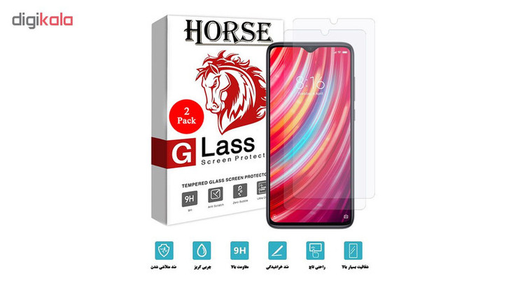 محافظ صفحه نمایش هورس مدل UCC مناسب برای گوشی موبایل شیائومی Redmi Note 8 Pro بسته دو عددی