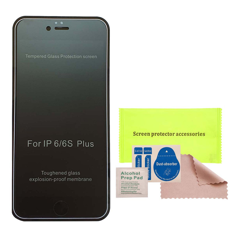 محافظ صفحه نمایش حریم شخصی مدل MA63 مناسب برای گوشی موبایل اپل iPhone 6s Plus