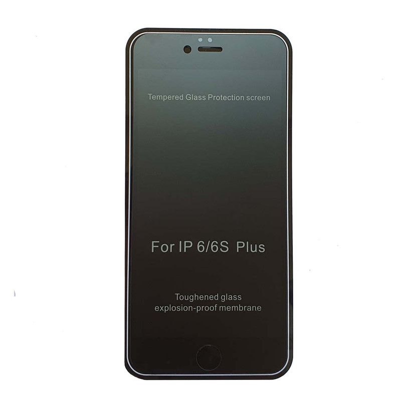 محافظ صفحه نمایش حریم شخصی مدل MA63 مناسب برای گوشی موبایل اپل iPhone 6s Plus