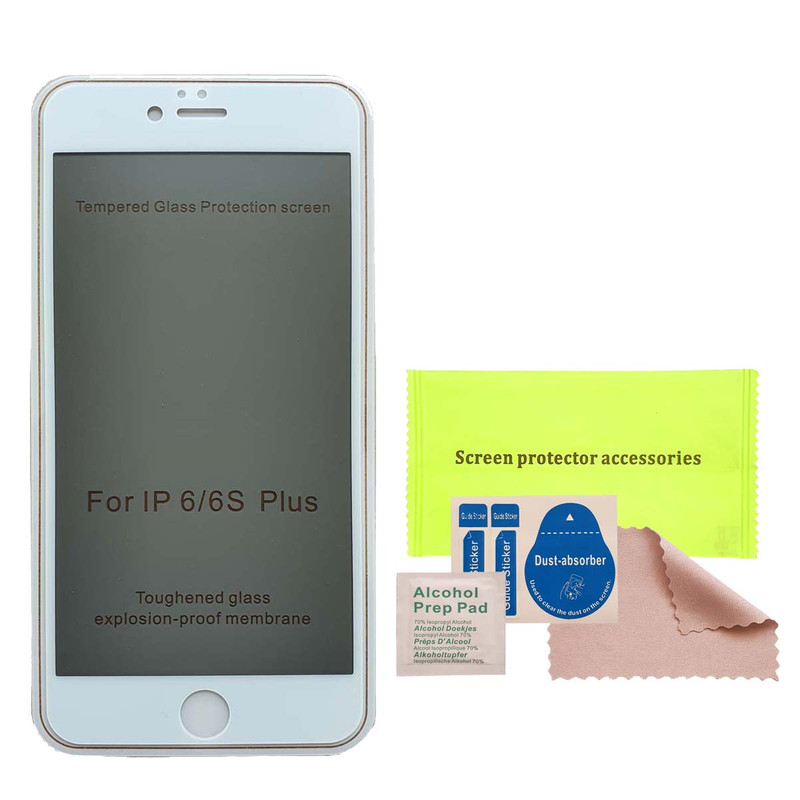 محافظ صفحه نمایش حریم شخصی مدل MA63 مناسب برای گوشی موبایل اپل iPhone 6s Plus