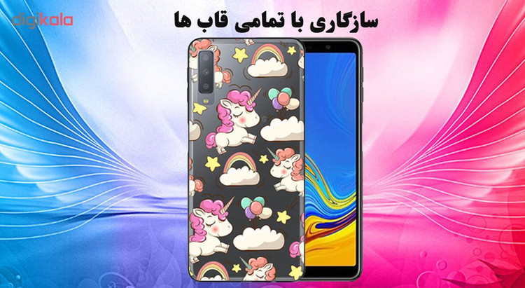 محافظ صفحه نمایش تراستکتور مدل GSS مناسب برای گوشی موبایل سامسونگ Galaxy A7 2018