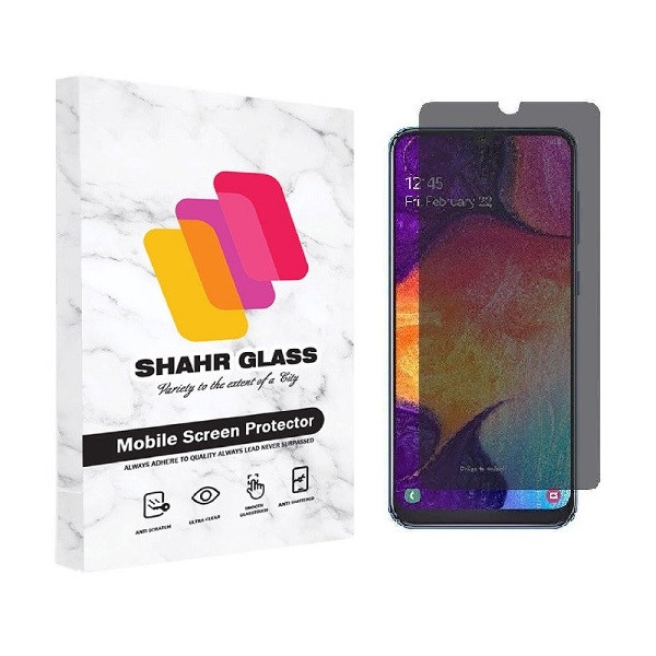 محافظ صفحه نمایش حریم شخصی شهر گلس مدل SD-S مناسب برای گوشی موبایل سامسونگ Galaxy A21