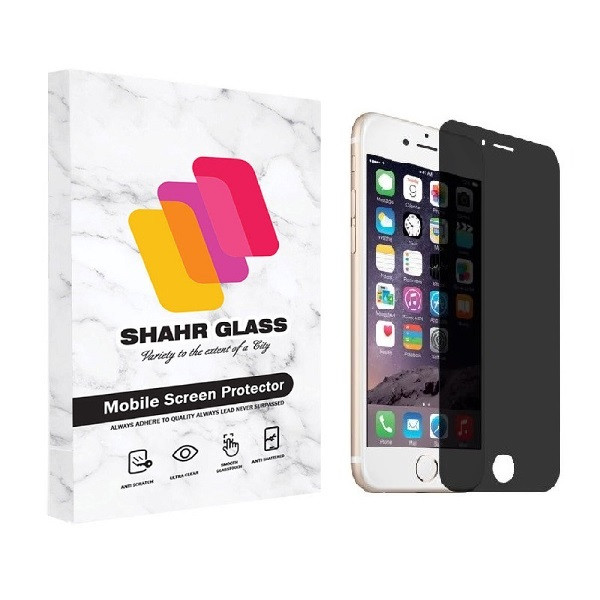 محافظ صفحه نمایش حریم شخصی شهر گلس مدل SD-S مناسب برای گوشی موبایل اپل IPhone 8