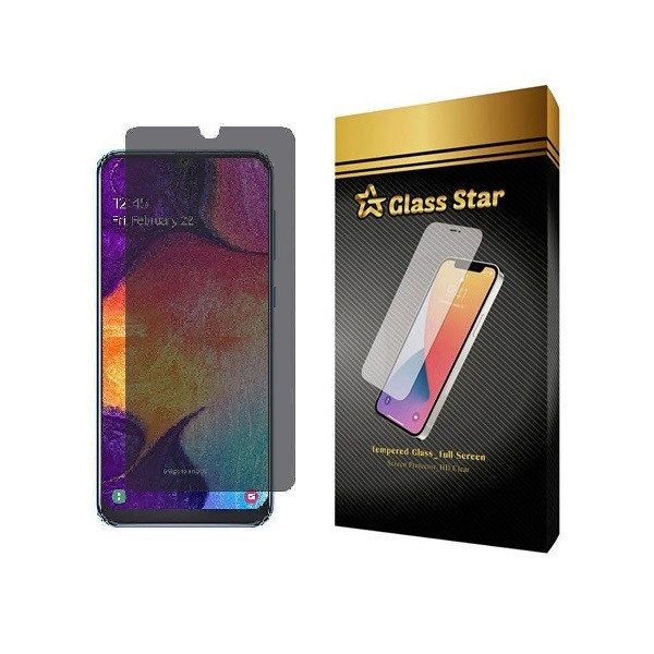 محافظ صفحه نمایش حریم شخصی گلس استار مدل SD-S مناسب برای گوشی موبایل اپل iPhone 7 Plus