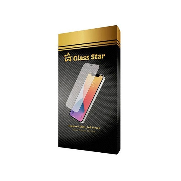 محافظ صفحه نمایش گلس استار مدل HORO مناسب برای گوشی موبایل سامسونگ Galaxy M52