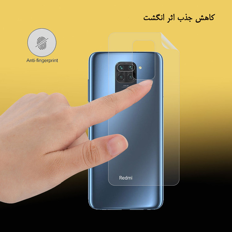 محافظ پشت گوشی نانو تراستکتور مدل TPU-BT مناسب برای گوشی موبایل شیائومی Redmi Note 9