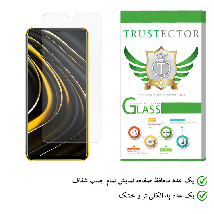محافظ صفحه نمایش تراستکتور مدل SMP-T مناسب برای گوشی موبایل شیائومی Poco M3