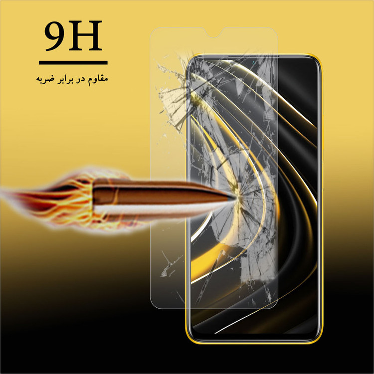 محافظ صفحه نمایش تراستکتور مدل SMP-T مناسب برای گوشی موبایل شیائومی Poco M3