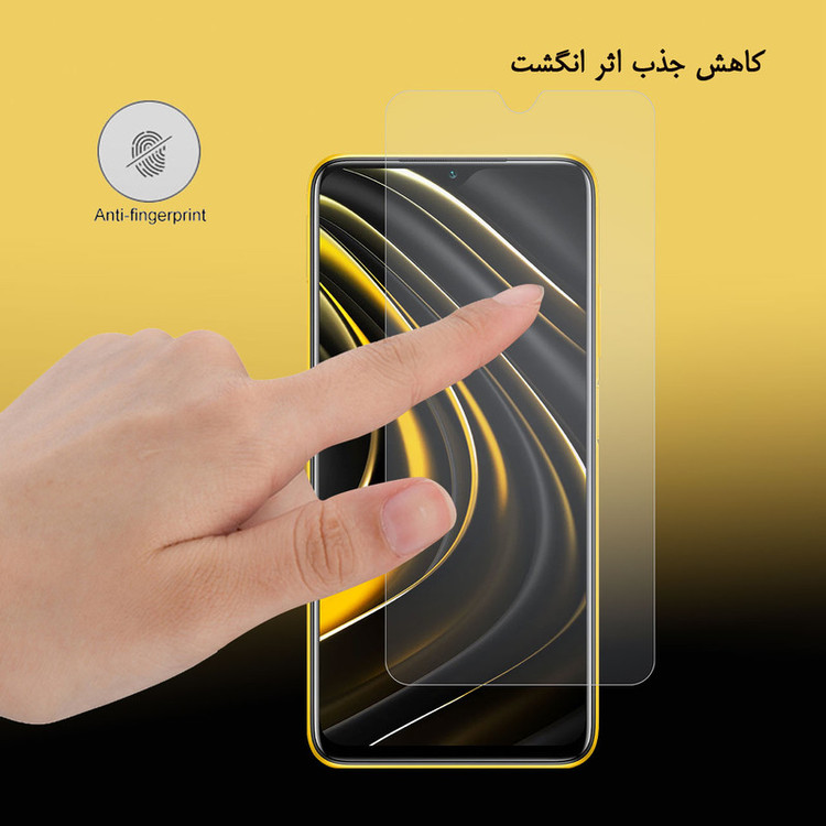 محافظ صفحه نمایش تراستکتور مدل SMP-T مناسب برای گوشی موبایل شیائومی Poco M3