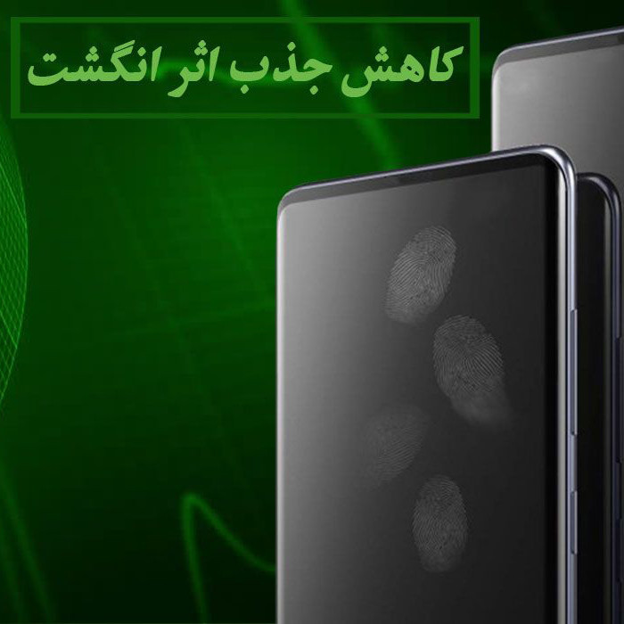 محافظ صفحه نمایش تراستکتور مدل SMP-T مناسب برای گوشی موبایل سامسونگ Galaxy A70