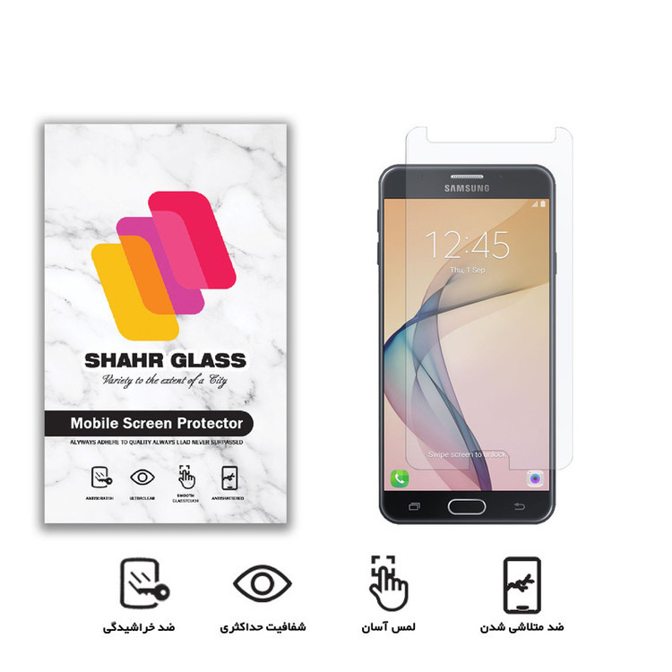 محافظ صفحه نمایش شهر گلس مدل SMP مناسب برای گوشی موبایل سامسونگ Galaxy J7 Prime