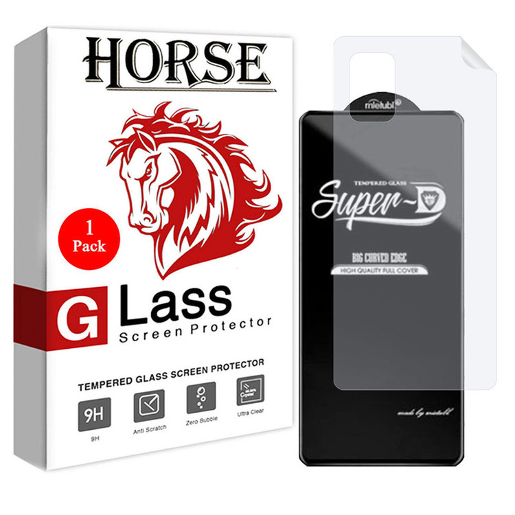 محافظ صفحه نمایش هورس مدل 2SN-Glass مناسب برای گوشی موبایل سامسونگ Galaxy A71 5G به همراه محافظ پشت گوشی
