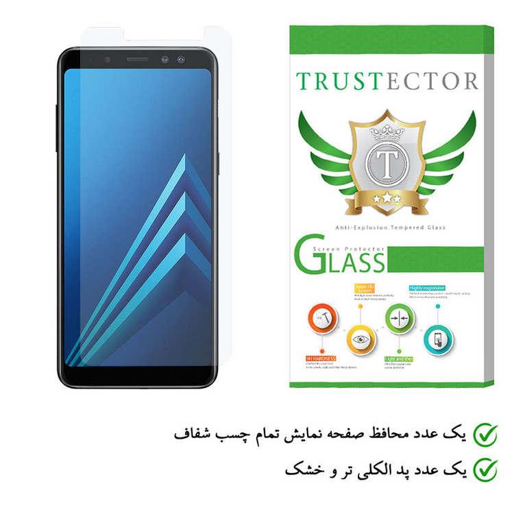 محافظ صفحه نمایش تراستکتور مدل SMP-T مناسب برای گوشی موبایل سامسونگ Galaxy A8 Plus