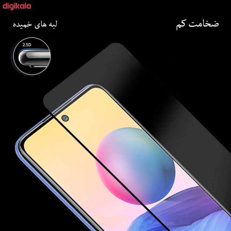 محافظ صفحه نمایش سرامیکی کد ep001 مناسب برای گوشی موبایل شیائومی Redmi Note8