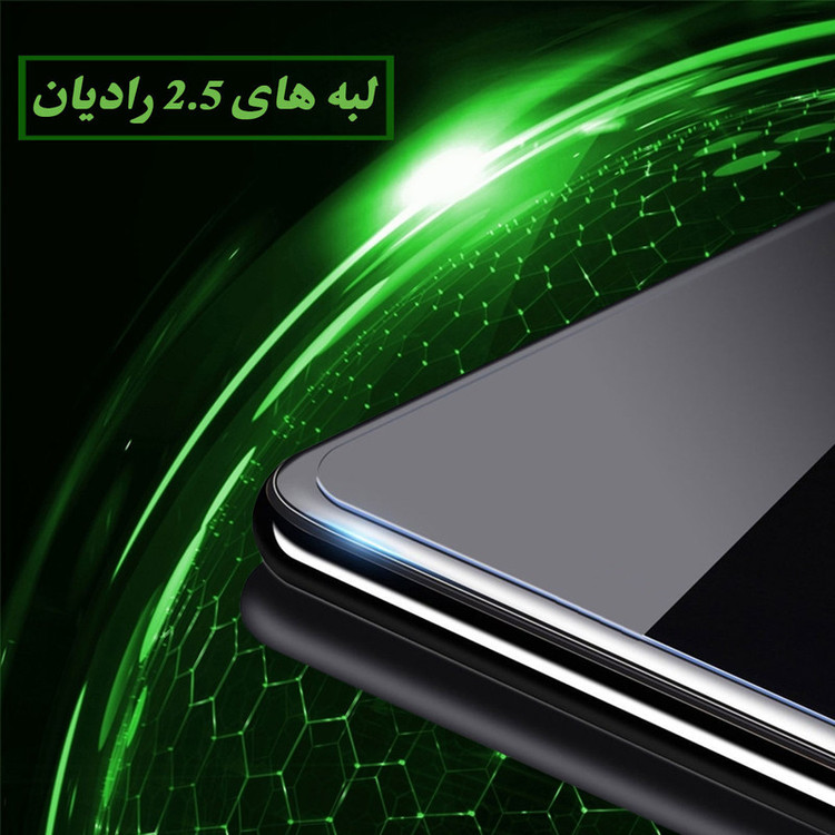 محافظ صفحه نمایش تراستکتور مدل SMP-T مناسب برای گوشی موبایل اپل iPhone 5