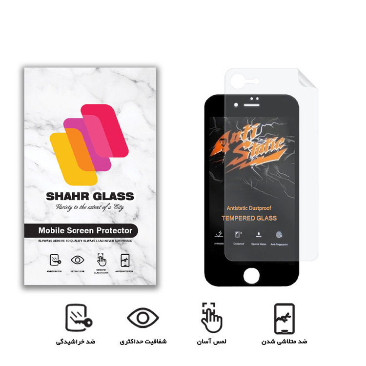 محافظ صفحه نمایش شهر گلس مدل 2ASN مناسب برای گوشی موبایل اپل iPhone 6s به همراه محافظ پشت گوشی