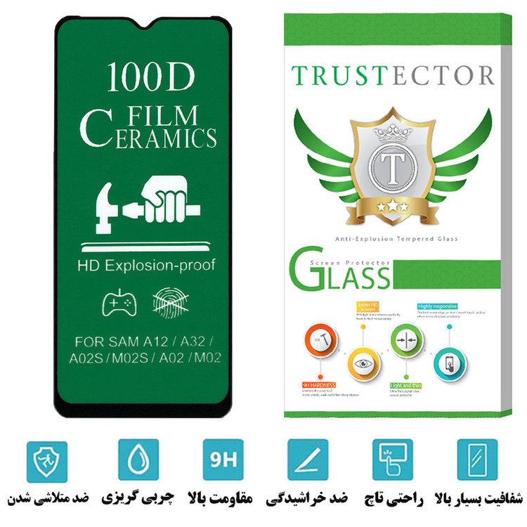 محافظ صفحه نمایش تراستکتور مدل CRTA مناسب برای گوشی موبایل سامسونگ Galaxy A12 Nacho