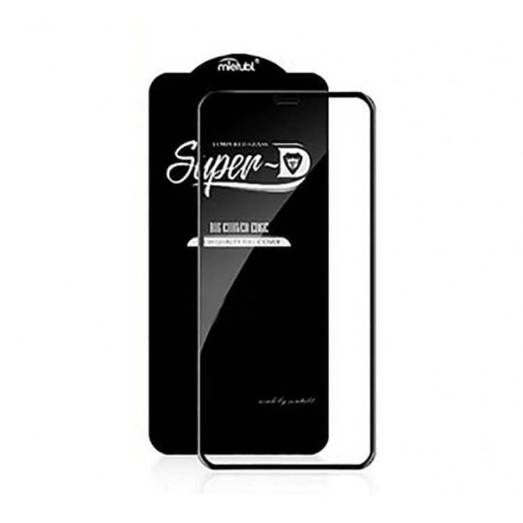 محافظ صفحه نمایش هورس مدل SUD-H مناسب برای گوشی موبایل سامسونگ Galaxy A32 5G