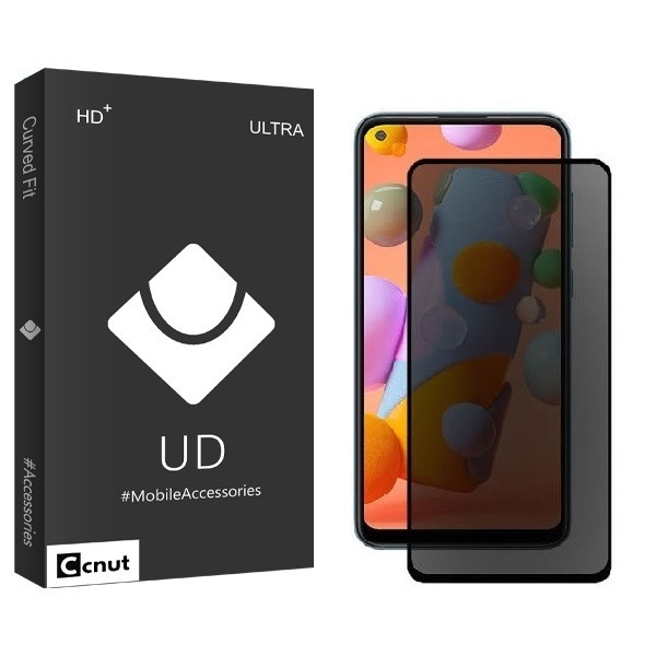محافظ صفحه نمایش حریم شخصی کوکونات مدل SD-S مناسب برای گوشی موبایل شیائومی Redmi Note 8 Pro