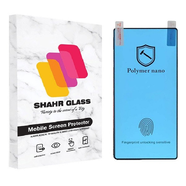محافظ صفحه نمایش نانو پلیمر شهر گلس مدل NP-01 مناسب برای گوشی موبایل سامسونگ Galaxy S8 plus