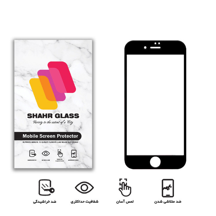 محافظ صفحه نمایش سرامیکی شهر گلس مدل CRM مناسب برای گوشی موبایل اپل iPhone 6 / 6s