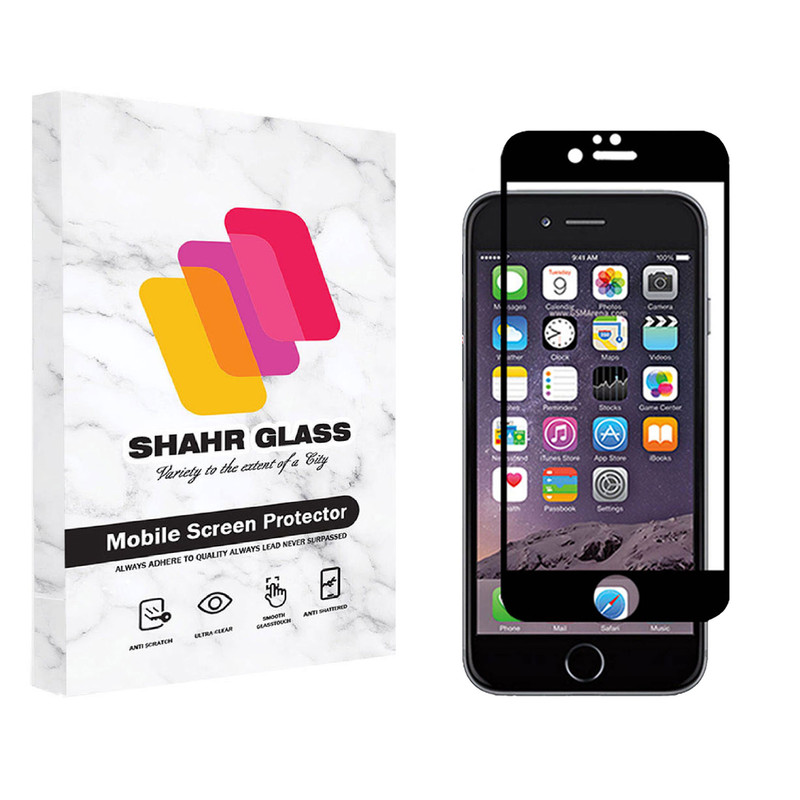 محافظ صفحه نمایش شهر گلس مدل FUL مناسب برای گوشی موبایل اپل iPhone 8