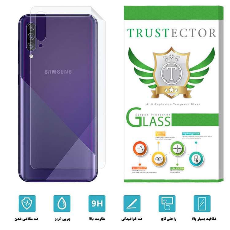 محافظ پشت گوشی نانو تراستکتور مدل TPU-BT مناسب برای گوشی موبایل سامسونگ Galaxy A30s