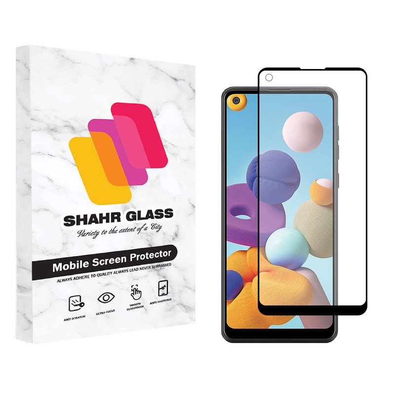 محافظ صفحه نمایش سرامیکی شهر گلس مدل CMT مناسب برای گوشی موبایل سامسونگ Galaxy A21s