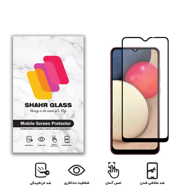محافظ صفحه نمایش سرامیکی شهر گلس مدل CMT مناسب برای گوشی موبایل سامسونگ Galaxy A02s