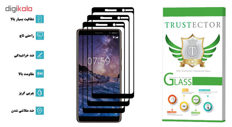 محافظ صفحه نمایش تراستکتور مدل GSS مناسب برای گوشی موبایل نوکیا 7 Plus
