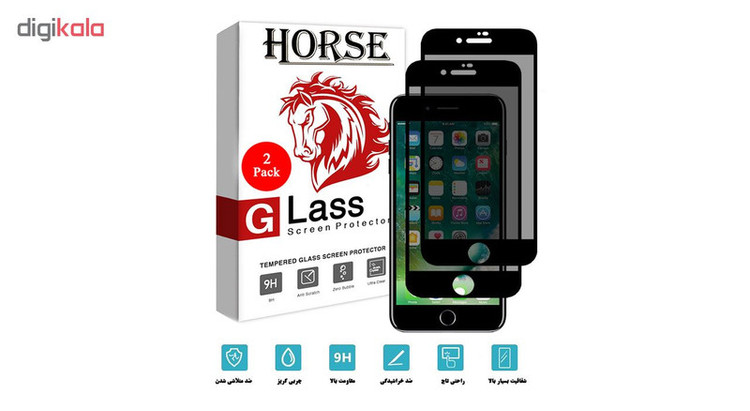 محافظ صفحه نمایش حریم شخصی هورس مدل SSP مناسب برای گوشی موبایل اپل iPhone 7 بسته دو عددی