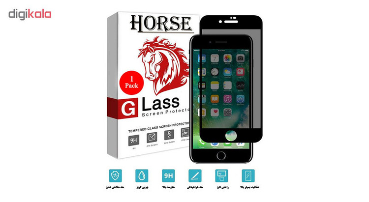 محافظ صفحه نمایش حریم شخصی هورس مدل SSP مناسب برای گوشی موبایل اپل iPhone 6