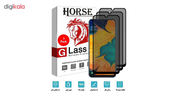 محافظ صفحه نمایش حریم شخصی هورس مدل SSP مناسب برای گوشی موبایل سامسونگ Galaxy A20 بسته سه عددی