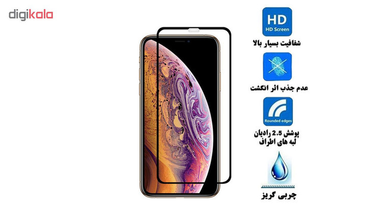 محافظ صفحه نمایش 5D هورس مدل FAG مناسب برای گوشی موبایل اپل iPhone XS بسته دو عددی