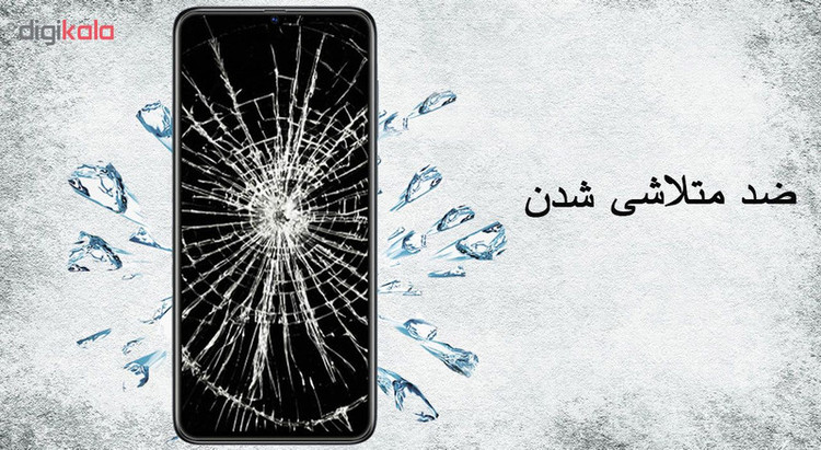 محافظ صفحه نمایش مدل TGSP مناسب برای گوشی موبایل ال جی K8 2017