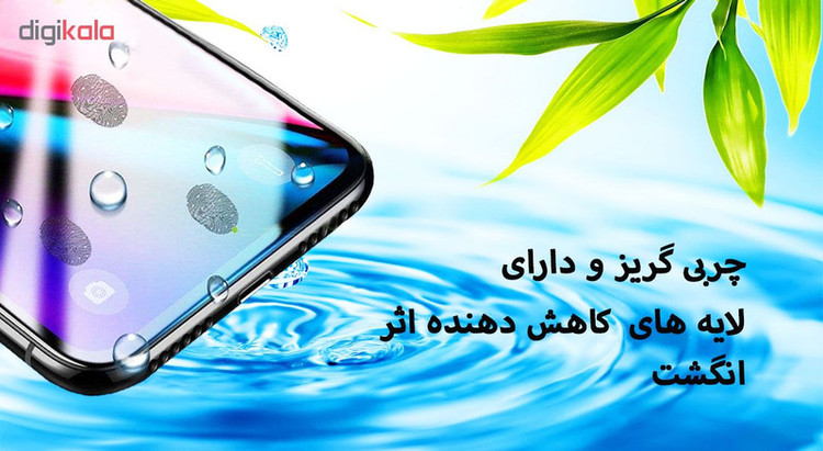 محافظ صفحه نمایش مدل TGSP مناسب برای گوشی موبایل ال جی K8 2017