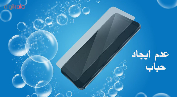 محافظ صفحه نمایش مدل TGSP مناسب برای گوشی موبایل ال جی K8 2017