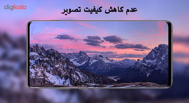 محافظ صفحه نمایش مدل TGSP مناسب برای گوشی موبایل ال جی K8 2017