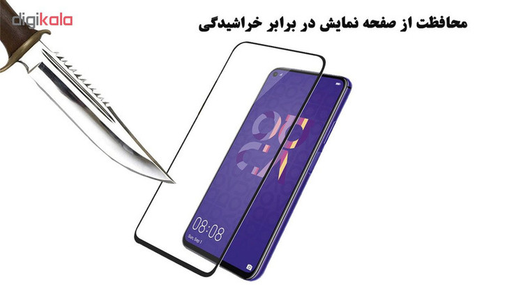 محافظ صفحه نمایش 5D هورس مدل FAG مناسب برای گوشی موبایل هوآوی Nova 5T بسته دو عددی