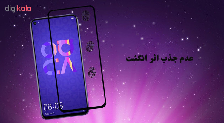 محافظ صفحه نمایش 5D هورس مدل FAG مناسب برای گوشی موبایل هوآوی Nova 5T بسته دو عددی