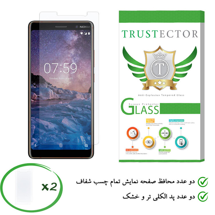 محافظ صفحه نمایش تراستکتور مدل GLS مناسب برای گوشی موبایل نوکیا 7 Plus بسته 2 عددی