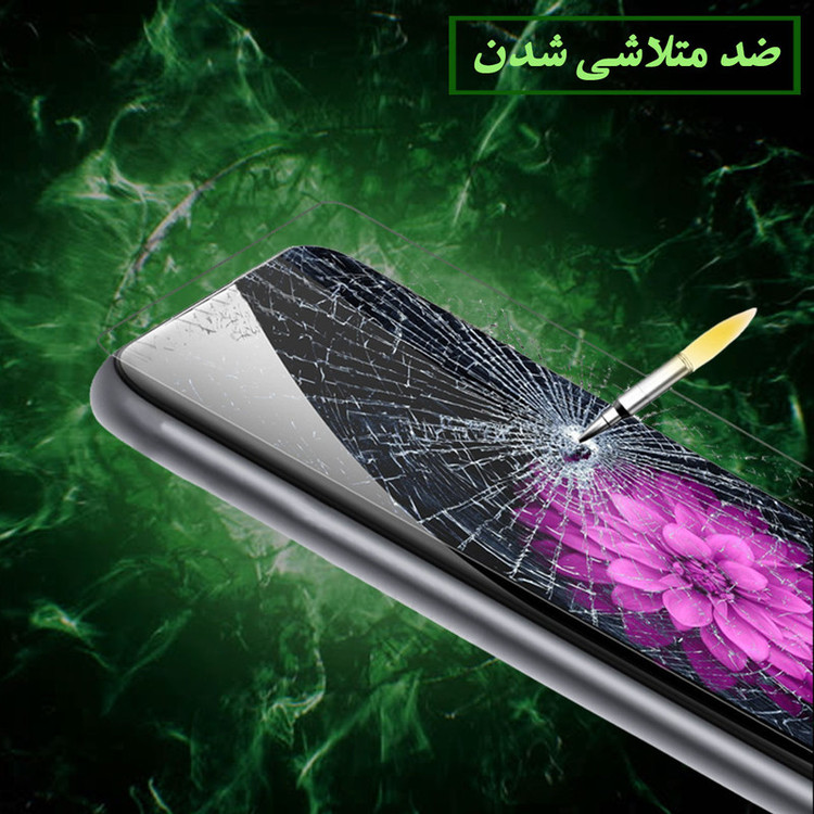 محافظ صفحه نمایش تراستکتور مدل GLS مناسب برای گوشی موبایل نوکیا 7 Plus بسته 2 عددی