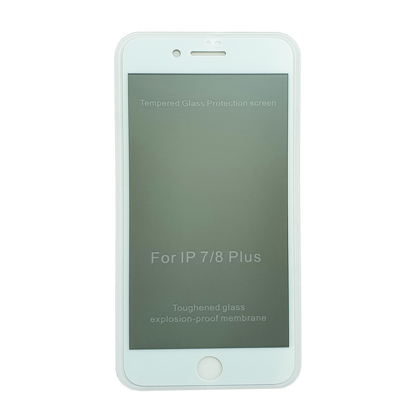 محافظ صفحه نمایش حریم شخصی مدل MT-SAS مناسب برای گوشی موبایل اپل iphone 7 Plus