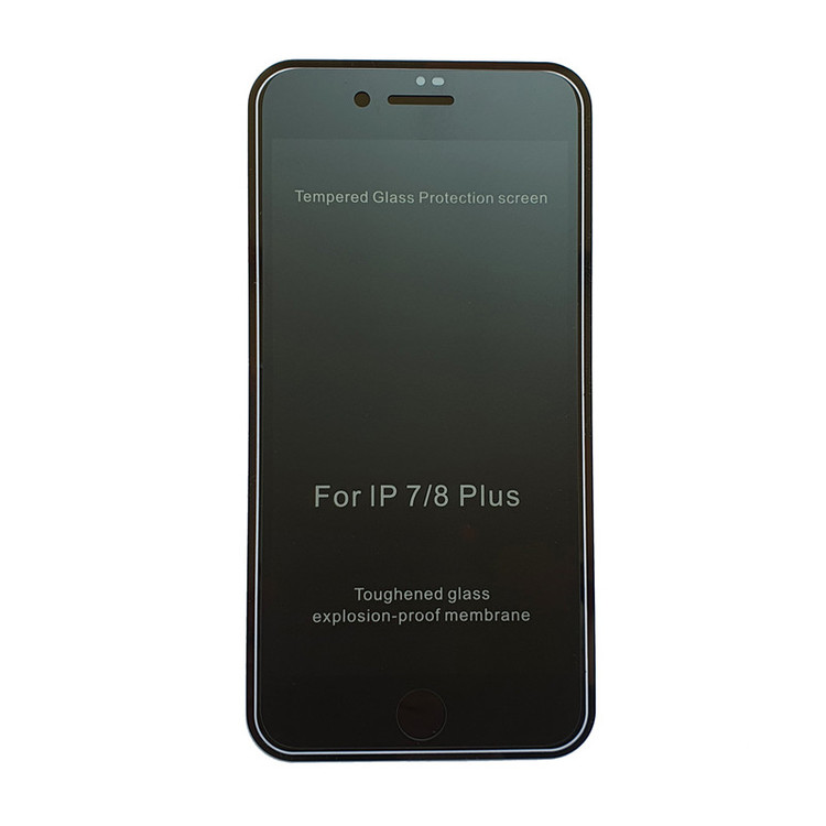 محافظ صفحه نمایش حریم شخصی مدل MT-SAS مناسب برای گوشی موبایل اپل iphone 7 Plus