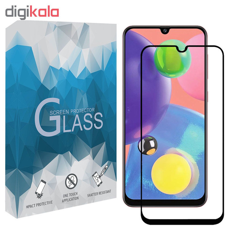 محافظ صفحه نمایش 5D مدل FGSP مناسب برای گوشی موبایل سامسونگ Galaxy M30