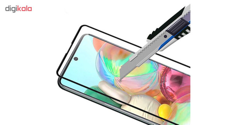 محافظ صفحه نمایش سیحان مدل FG مناسب برای گوشی موبایل سامسونگ Galaxy A71