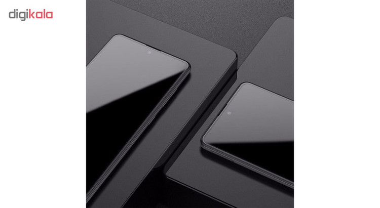 محافظ صفحه نمایش سیحان مدل FG مناسب برای گوشی موبایل سامسونگ Galaxy A71
